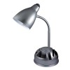 SD Card Self Recording Desk Lamp Hidden Spy Camera 